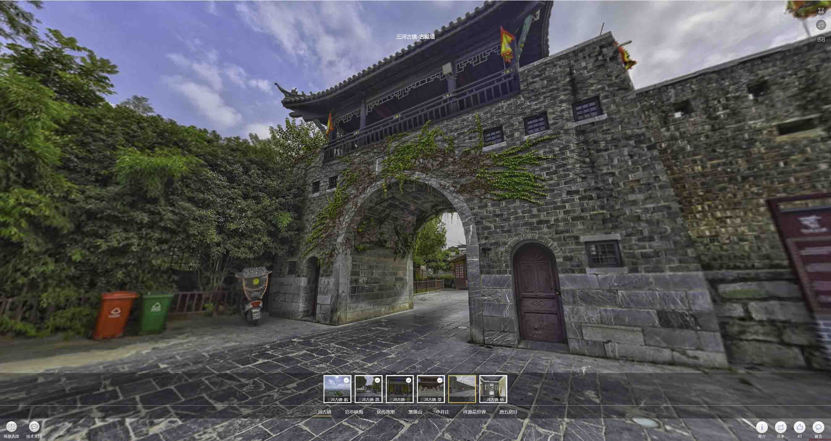 连云全景拍摄技巧：捕捉完美全景图像在手绘地图中的创意应用