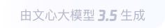 连云360全景影像与AR技术的结合：为用户带来前所未有的手绘地图体验
